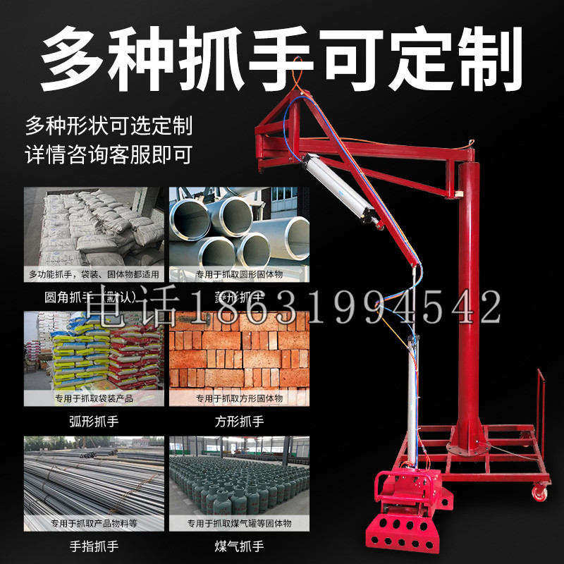 惠水县schunk气缸|德国schunk机械抓手1315983|DPG-PLUS 80-1-AS代理商