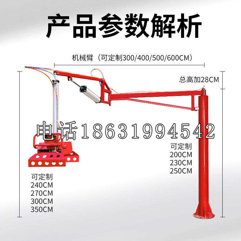 惠水县schunk雄克机械抓手PGN-plus系列0372092|PGN-plus 64-1-AS-KVZ