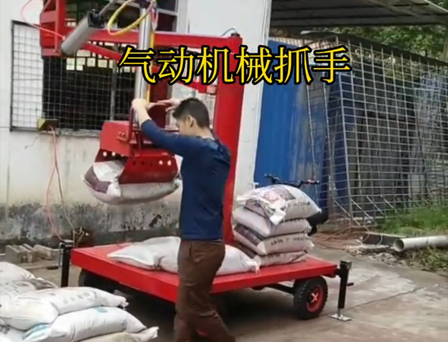 惠水县机械抓手惠水县气动助力机械臂甘蔗毛竹抓操作方便吗液压抓沙优点农用随车抓机械抓手